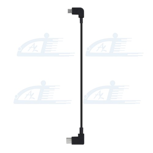 Otg cable for - cable, mavic
